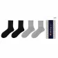 Twilight Black *2+Light Gray *2