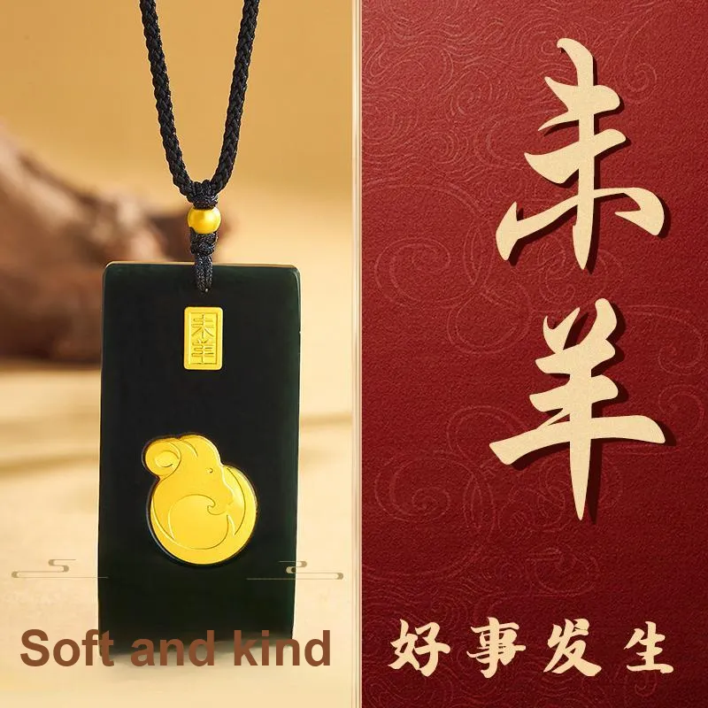 BYTHERE Hetian Jade Necklaces Green Jade Unisex-27