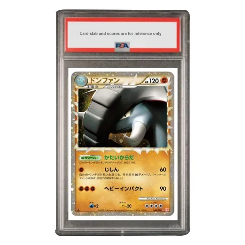 POKEMON Japan Version Supplement Pack Heart Gold Collection Donk L1 Bhg 046 PSA Graded Cards 1 Pc
