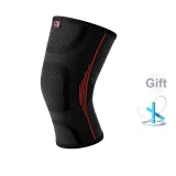 922 Knee Protector Single Black with LINING Racing Jump Rope