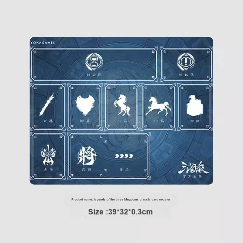 Card Card Board Games Classic Exclusive Card Coaster, Identity And National War, Creative Card Accessories 8 Sheets-0