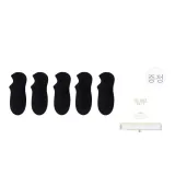5 블랙