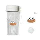 White (Comes with Shaker Ball+Big Mouth)