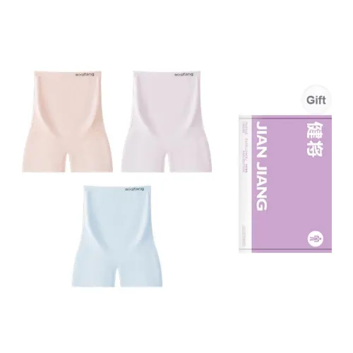 Master Underpants Women's Box 3 Pack