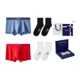 5A Antibacterial[Sky Blue+Red]+Socks 2 Pack Gift Box Set