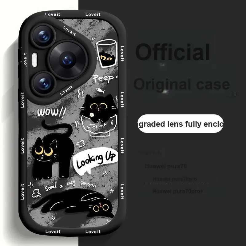 HASEE Phone Cases-9