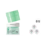 (애플 향기) 220ml