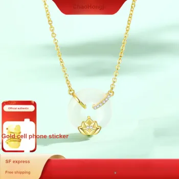 CHAOHONGJI Natural Chalcedony Necklaces Women's