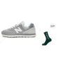 Gray/White (Includes NB Socks*1)