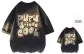 Black (Comes with Black T-Shirt)