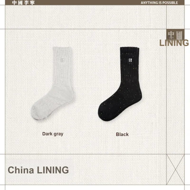 LiNing Mid Calf Socks Unisex 1 Pack Dark Gray-4