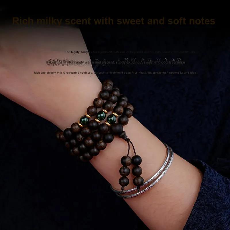 GUMUJIANG Fragrance Agarwood Bracelets Unisex-3