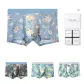 4 Pack[Birds and Flowers+Red Plum and Crane+Perfume Lemon+Green Bamboo and Panda]