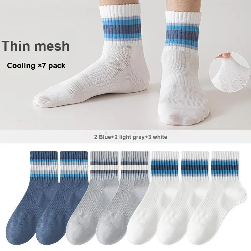 7 SEVFUN Mid Calf Socks Men's Combo Set-25