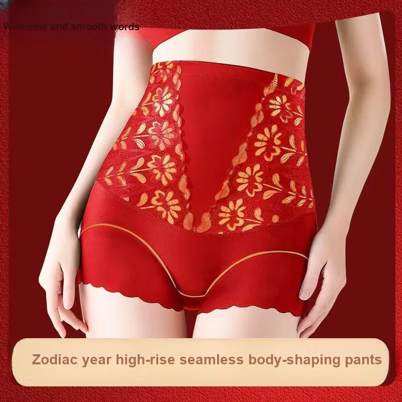 YUZHAOLIN Shapewear Bottom Women's 1 Pack-5