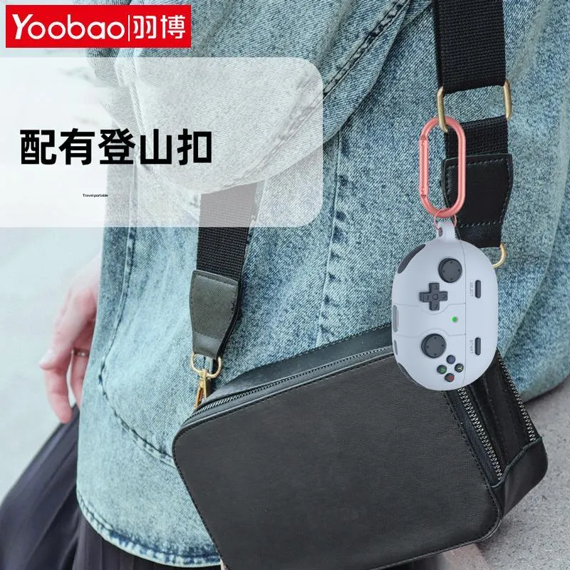 Yoobao Headphone Cases-6