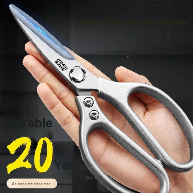 RIMEI Household Scissors-2