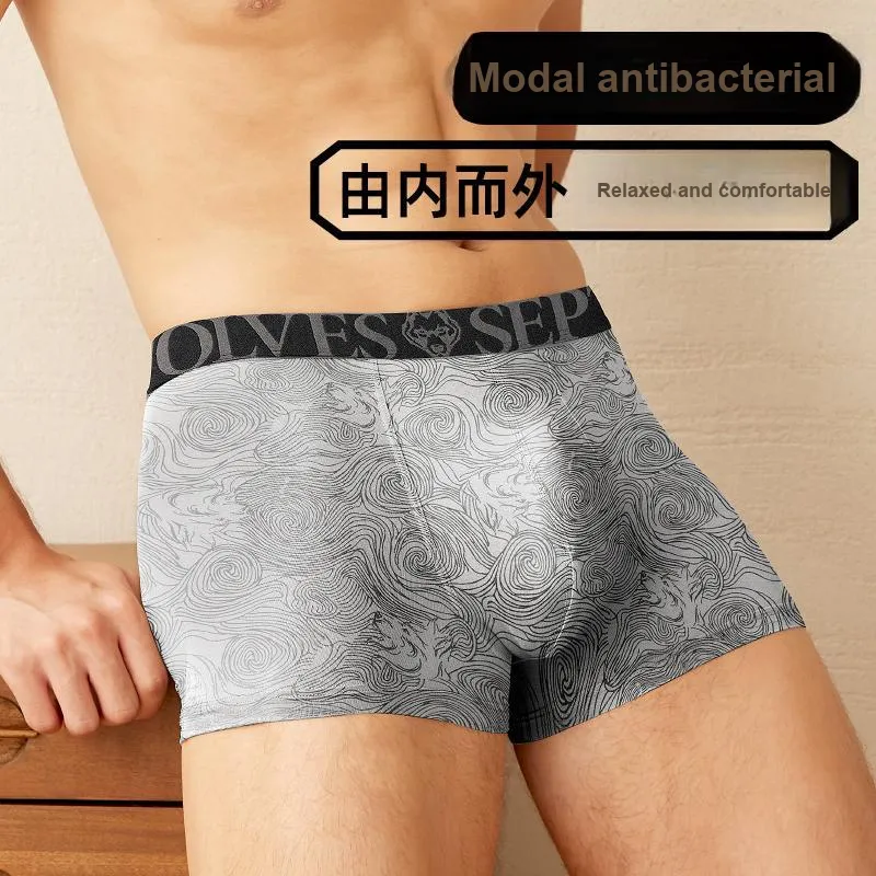 SEPTWOLVES Boxer Shorts Men's Gift Box Set+Shopping Bag-1