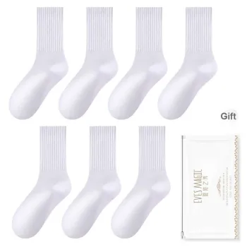 XIA.WA.ZHI.XIU Mid Calf Socks Unisex Shopping Bag 7 Pack