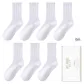 White *7 (7 Pack)