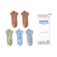 5 Pack (Sea Blue+Mist Gray+Forest Green+Chestnut Brown+Chestnut Brown)