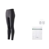그레이 (세탁 가방 포함)