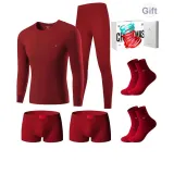 6 Pcs Gift Box Set (1 Crew Neck Long-Sleeved Top+1 Pair of Pants+2 Pairs of Underpants+2 Pairs of Socks)
