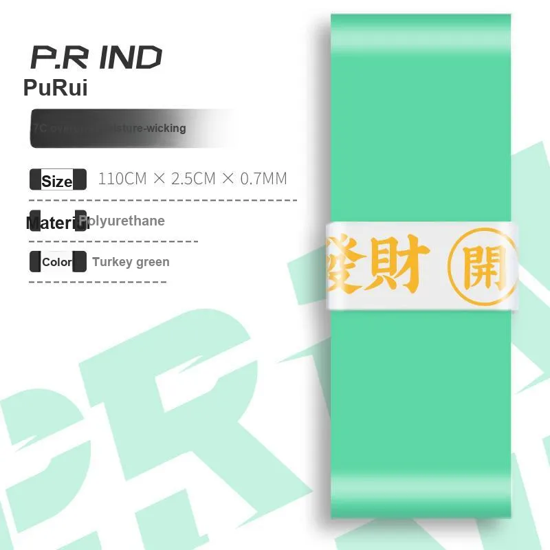 P.R IND Badminton Grip Tape Polyester Amine Thin-3