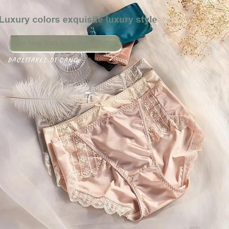 XIA.WA.ZHI.XIU Underpants Women's Shopping Bag 4 Pack-6