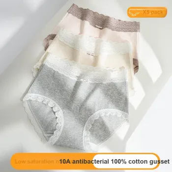 Urban Beauty Underpants Women's Shopping Bag 3 Pack
