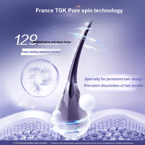 VEET SPECIALIZED Подмышечный Float Кольцо Депиляционный Крем Удаление волос 100 мл