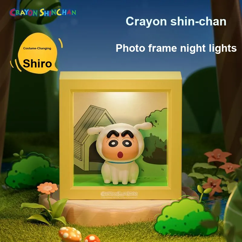 ROCK x Crayon Shinchan Dress Up Little White Chibi Figures-17