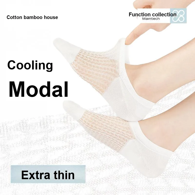B&C.Room SS24 Ankle Socks Spring Summer Women's 5 Pack-2