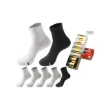 Men's Crew Socks 7-Pack Gift Box Set (2 Black, 2 White, 3 Gray)