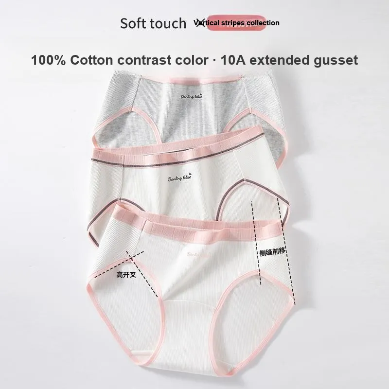 Ordifen Underpants Women's 3 Pack-3