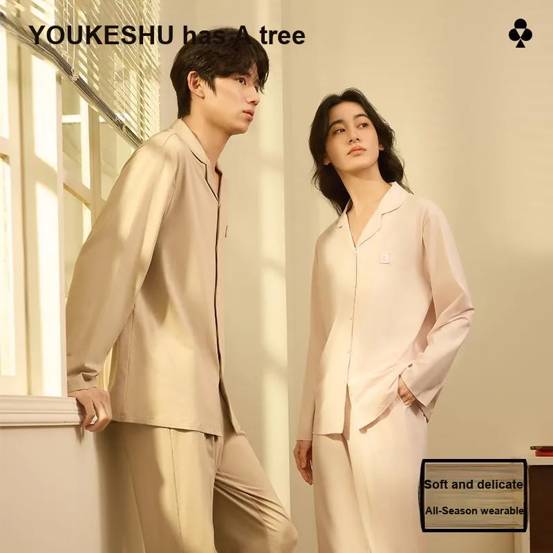YOUKESHU Unisex Pajama Sets
