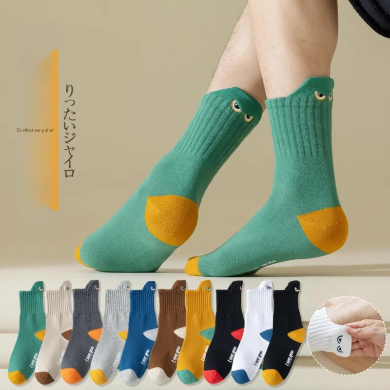 MIIOW Mid Calf Socks Unisex 5 Pack-11