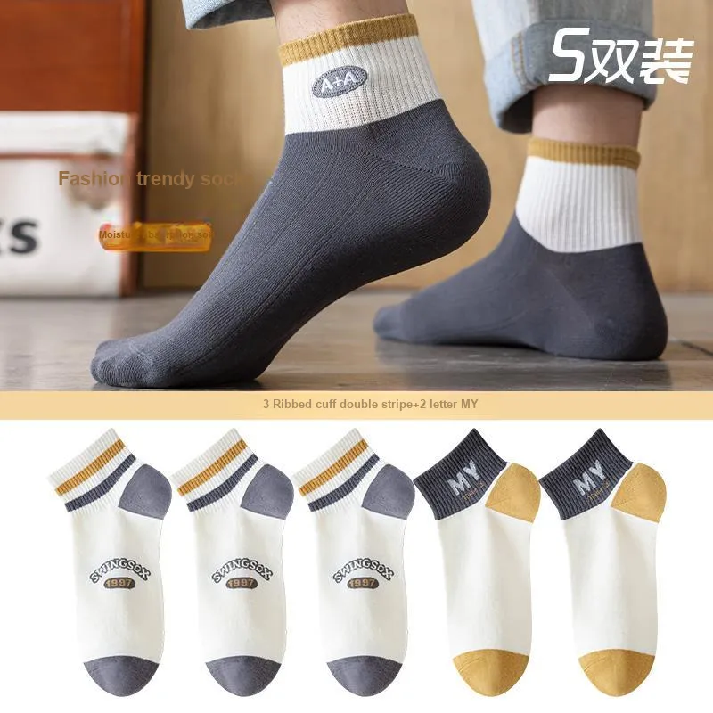 7 SEVFUN Ankle Socks Men's Combo Set-13