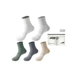 Men's Crew Socks 5 Pack Shopping Bag (1 White, 1 Light Gray, 1 Light Yellow, 1 Green, 1 Medium Gray)