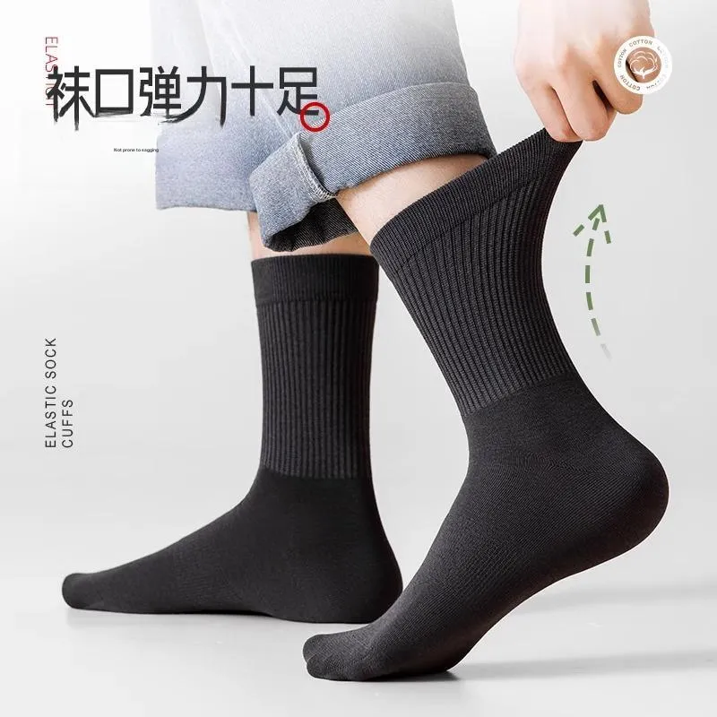 LUOLIAN Mid Calf Socks Men's 5 Pack-1