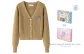 Khaki Badge Sweater (Gift Box Set)