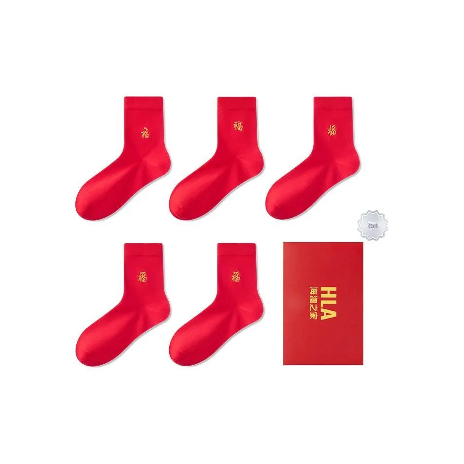 HLA Пять благословений 1022 Подарочный набор носков до икры для мужчин MID