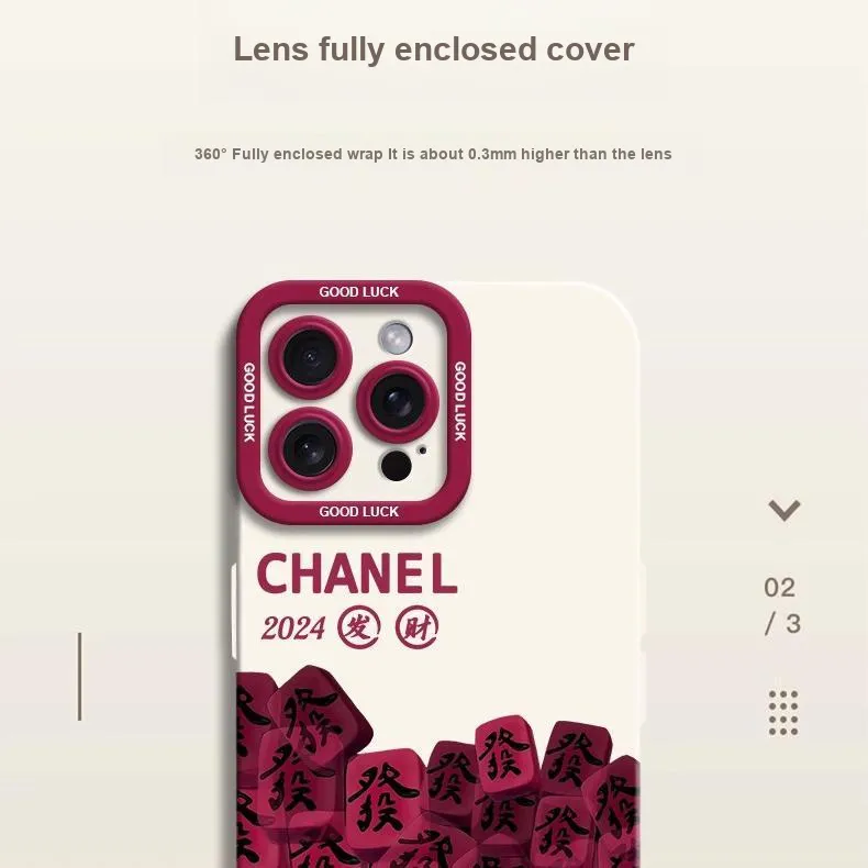 HASEE Phone Cases-3