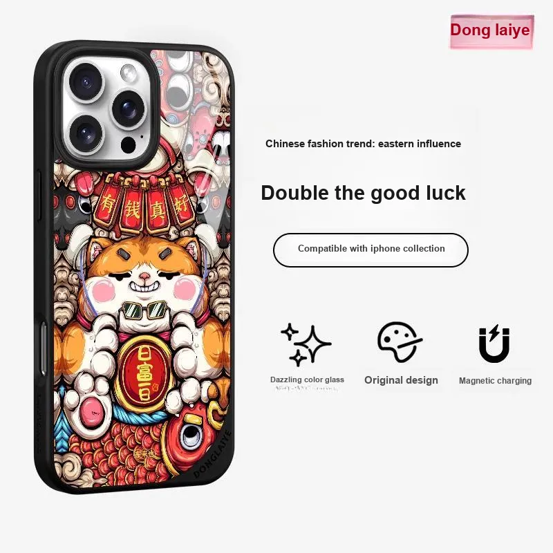 Donglaiye Phone Cases-3