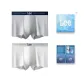 Refined Box 2 Pack (Gray+White)