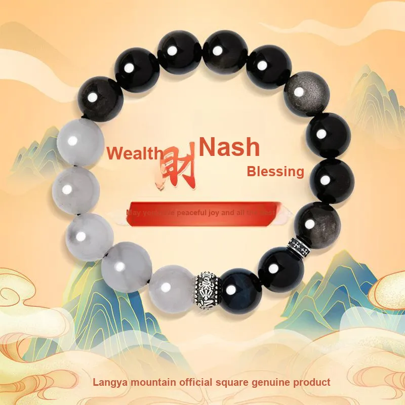 ZUIWENGLANGYASHANWENCHUANG Obsidian Jade Bracelets Unisex-3