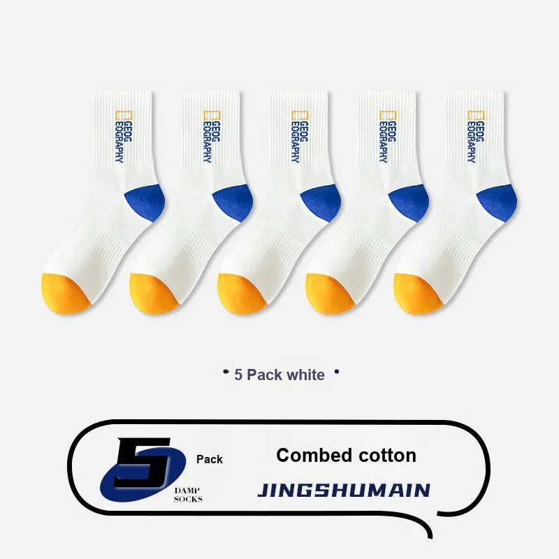 ROBINHOOD Mid Calf Socks Men's 5 Pack-9