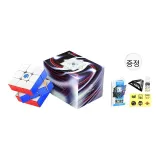 15 마그네틱 서스펜션 UV 다이아몬드 패턴 표면 [바닥층+로고+윤활제+책 포함]
