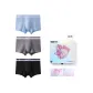 3 Pack Gift Box Set (Light Blue+Dark Gray+Black)