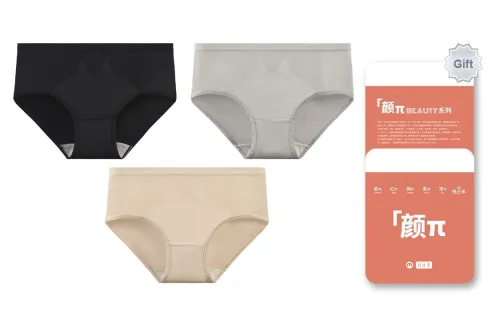 The first name element Women's Underpants